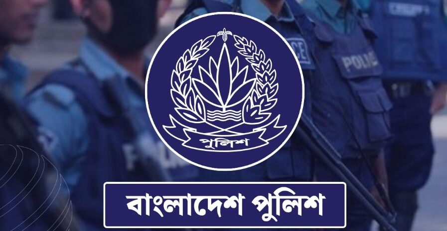 অতিরিক্ত আইজি হলেন পুলিশের ৭ কর্মকর্তা