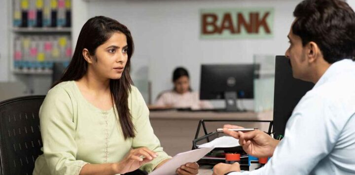 বাণিজ্যিক ব্যাংকে চাকরি, আবেদন শেষ ২২ আগস্ট