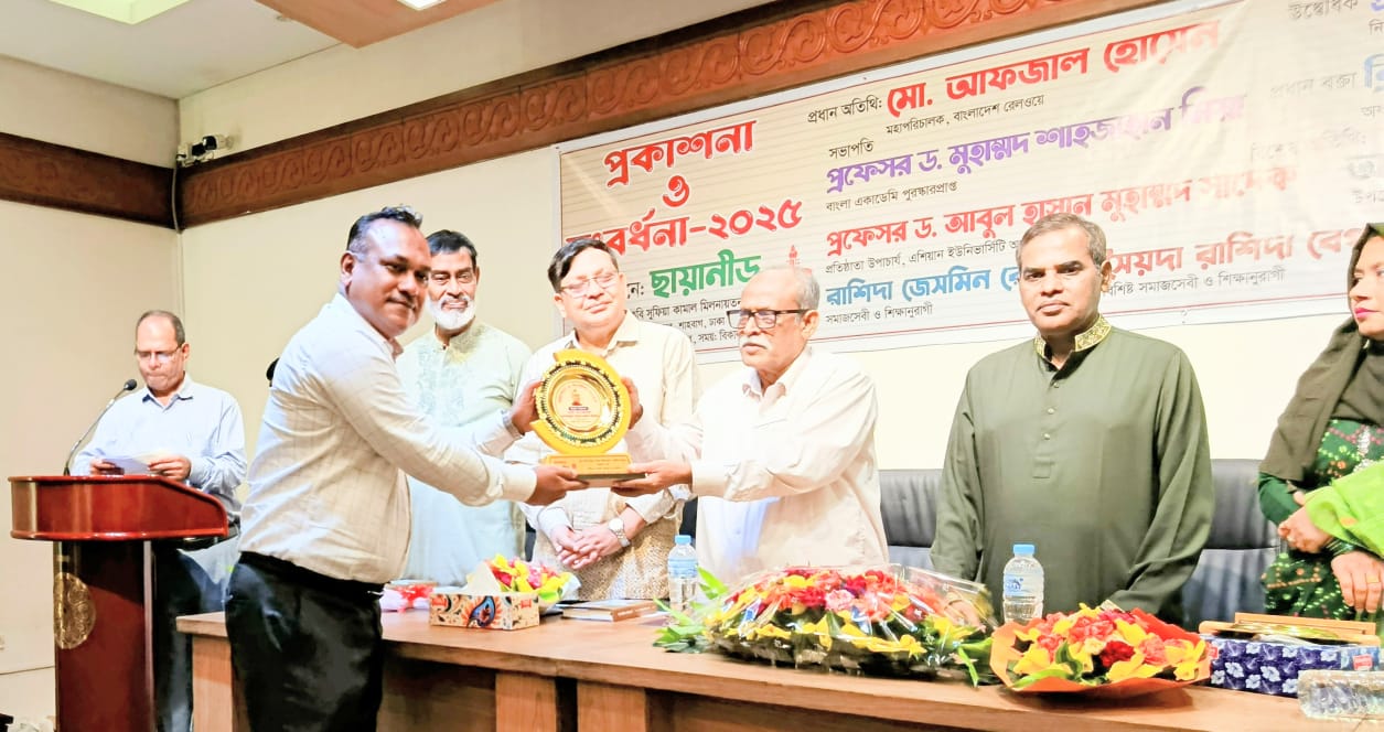 জ্ঞানভিত্তিক সমাজ গঠনে মুক্ত পাঠাগারের বিকল্প নেই