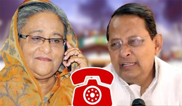 হাসিনা-ইনুর ৫ মিনিট ৩৪ সেকেন্ডের কল রেকর্ড ফাঁস