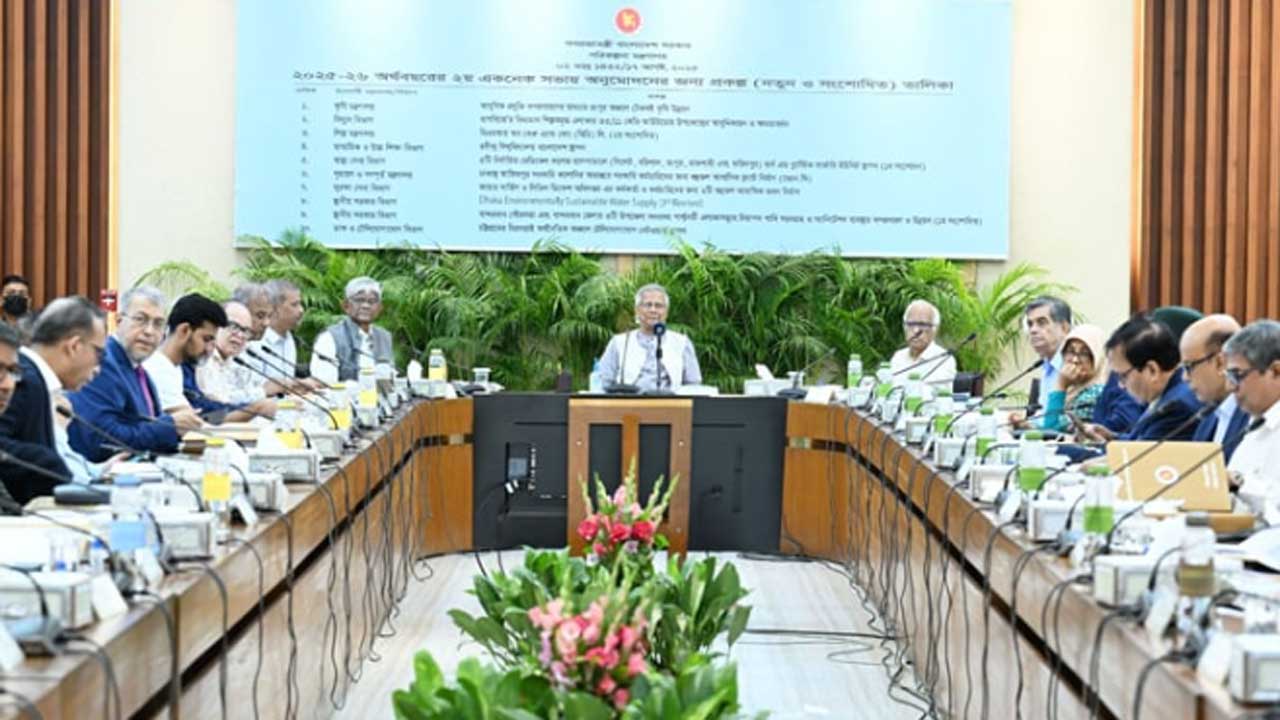 একনেকে ১১ প্রকল্প অনুমোদন, ব্যয় ৯৩৬১ কোটি
