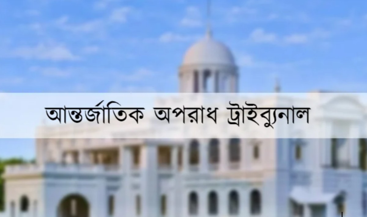 চিকিৎসকের জবানবন্দি: ১৬৭ জনের বেশির ভাগের মাথার খুলি ছিল না