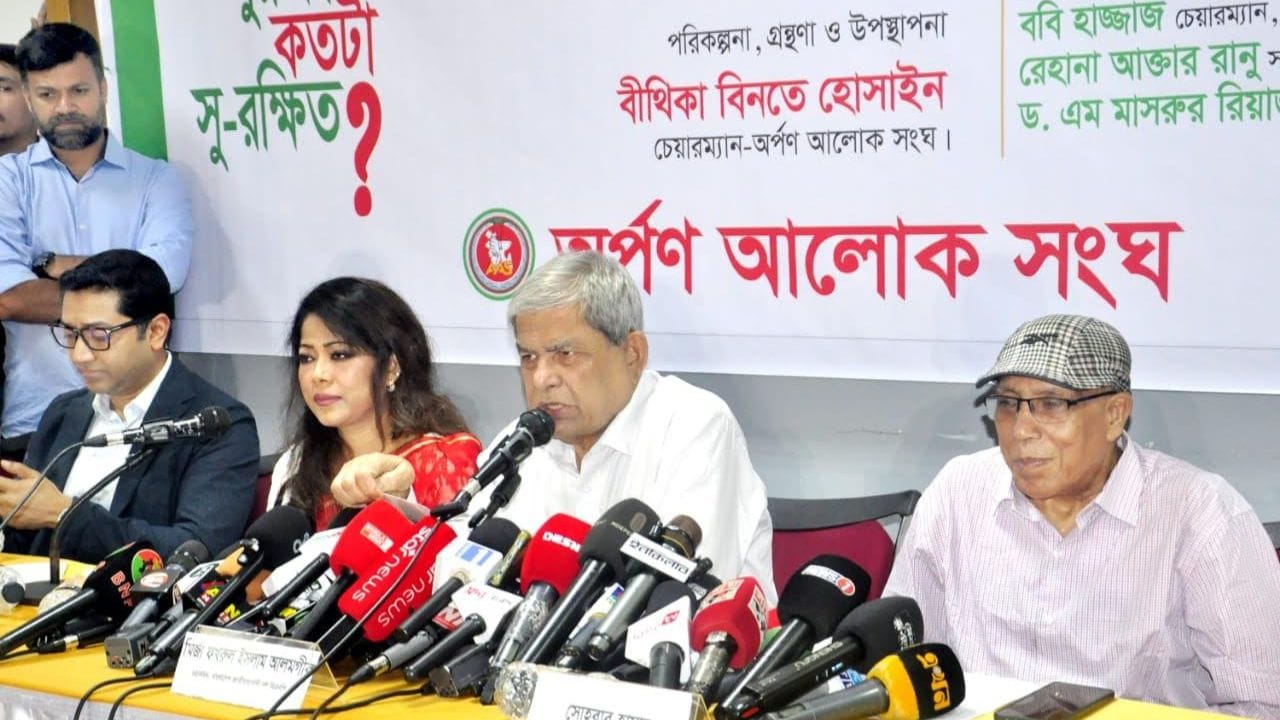 রাষ্ট্রের সিস্টেমটাই হয়ে গেছে ‘দখলের’ : মির্জা ফখরুল