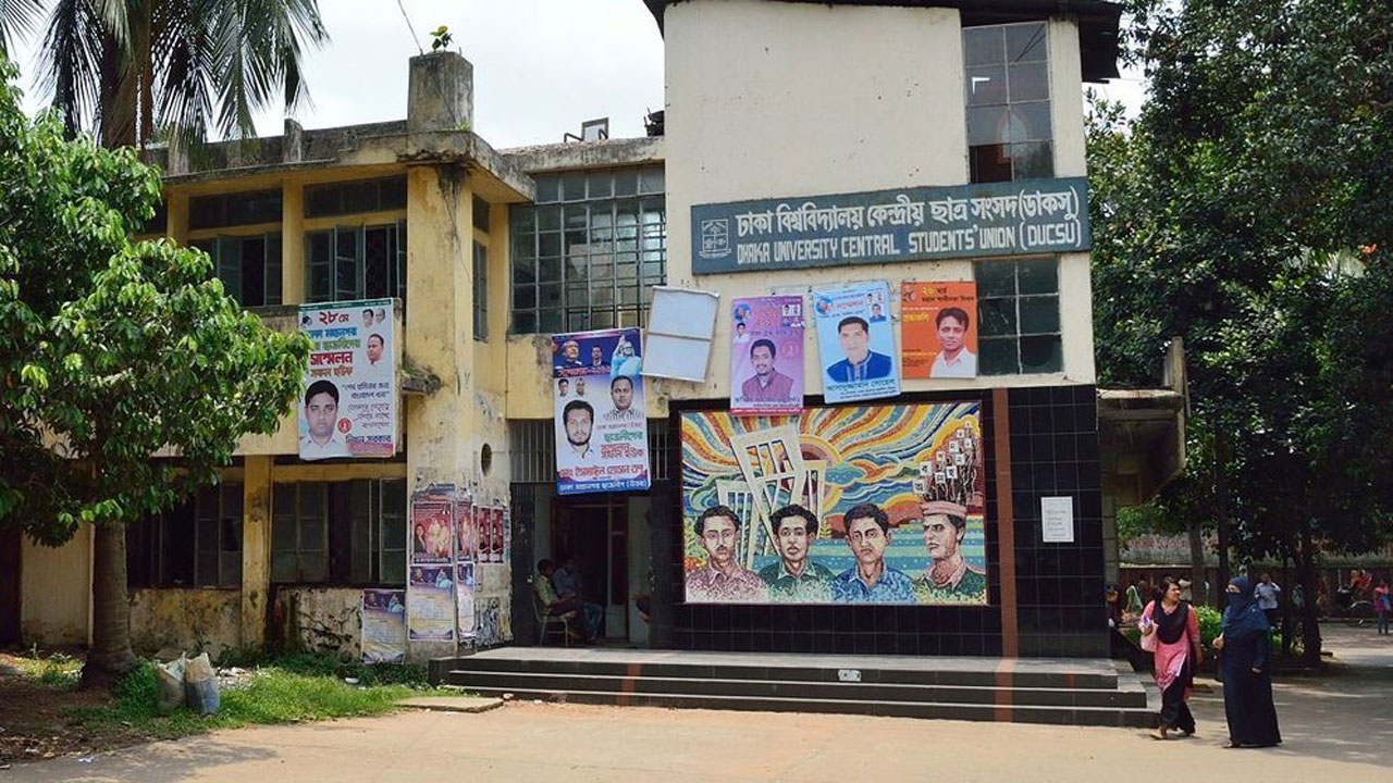 সেনা মোতায়েনসহ তিন স্তরের নিরাপত্তা থাকবে ডাকসু নির্বাচনে