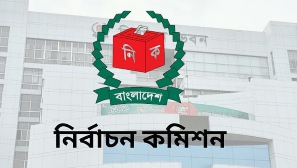 সংসদীয় সীমানা: ঢাকা অঞ্চলের দাবি ও আপত্তির ওপর শুনানি গ্রহণ করছে ইসি