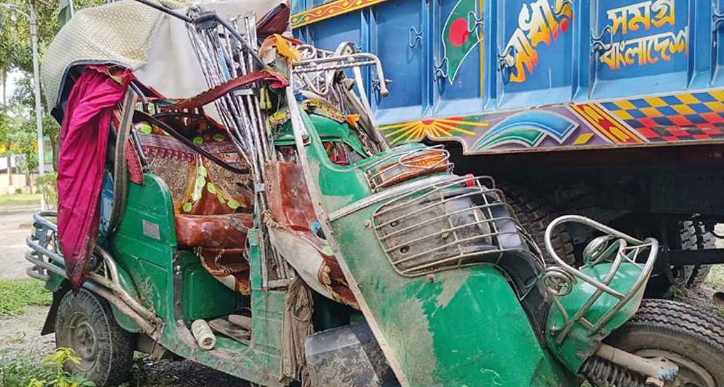 ময়মনসিংহে ট্রাক ও অটোরিকশার সংঘর্ষ, নিহত ২