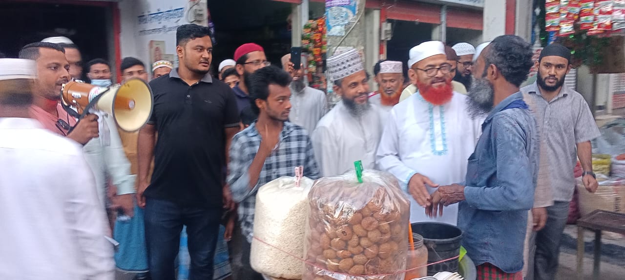হাইমচরে বাংলাবাজার ও গাজির বাজারে দাঁড়িপাল্লার গণসংযোগ