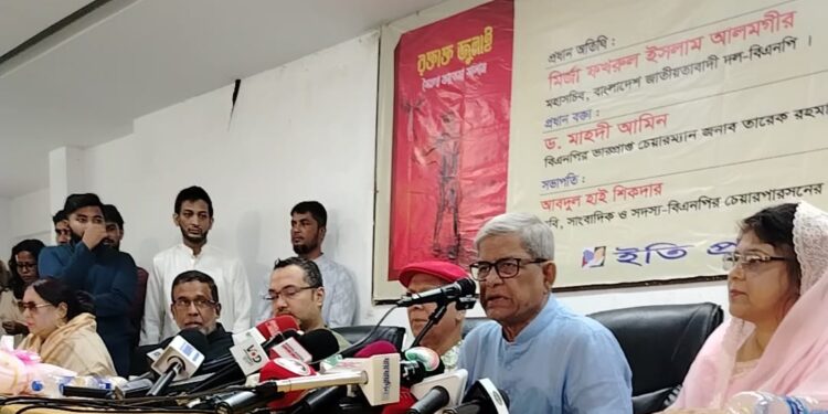 নির্বাচন নিয়ে যে শঙ্কার কথা জানালেন মির্জা ফখরুল