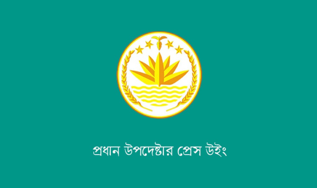 বুয়েট শিক্ষার্থী শাদিদের চিকিৎসার খোঁজখবর নিলেন প্রধান উপদেষ্টার দুই প্রতিনিধি