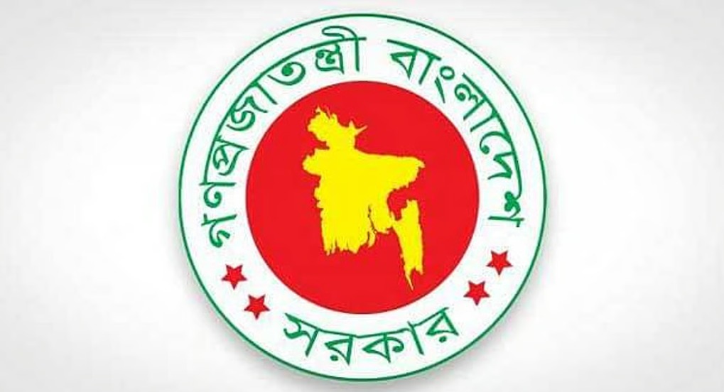 ২০২৬ সালের ফেব্রুয়ারির প্রথমার্ধেই নির্বাচন অনুষ্ঠিত হবে : অন্তর্বর্তী সরকারের বিবৃতি