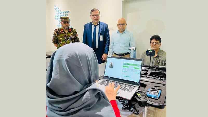 গুলশানের নাগরিক সেবাকেন্দ্রে পাসপোর্ট সেবা চালু