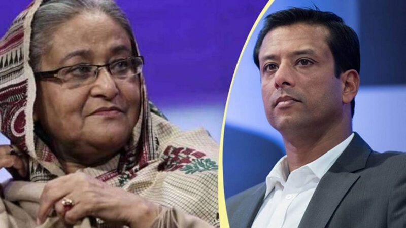 শেখ হাসিনা-জয়ের বিরুদ্ধে ইন্টারপোলের রেড নোটিশ দিতে দুদকের চিঠি