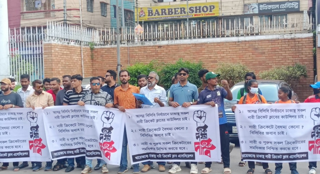 এবার নারী ক্রিকেটেও কাউন্সিলরশিপ দাবি