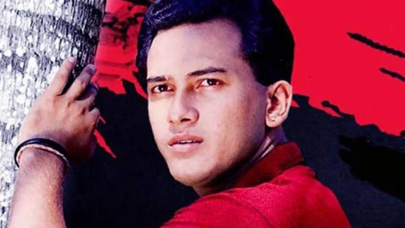 স্বপ্নের নায়ককে হারানোর ২৯ বছর