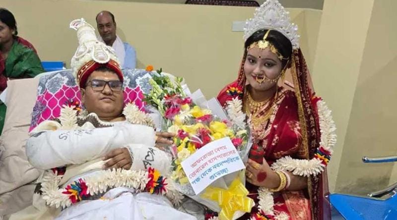হাসপাতালের বেডে বিয়ে, কেন এই আয়োজন