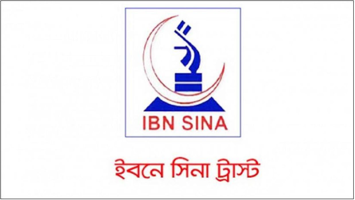 ঢাবি শিক্ষার্থীদের জন্য সব ধরনের টেস্টে ৫০% ছাড় ইবনে সিনার