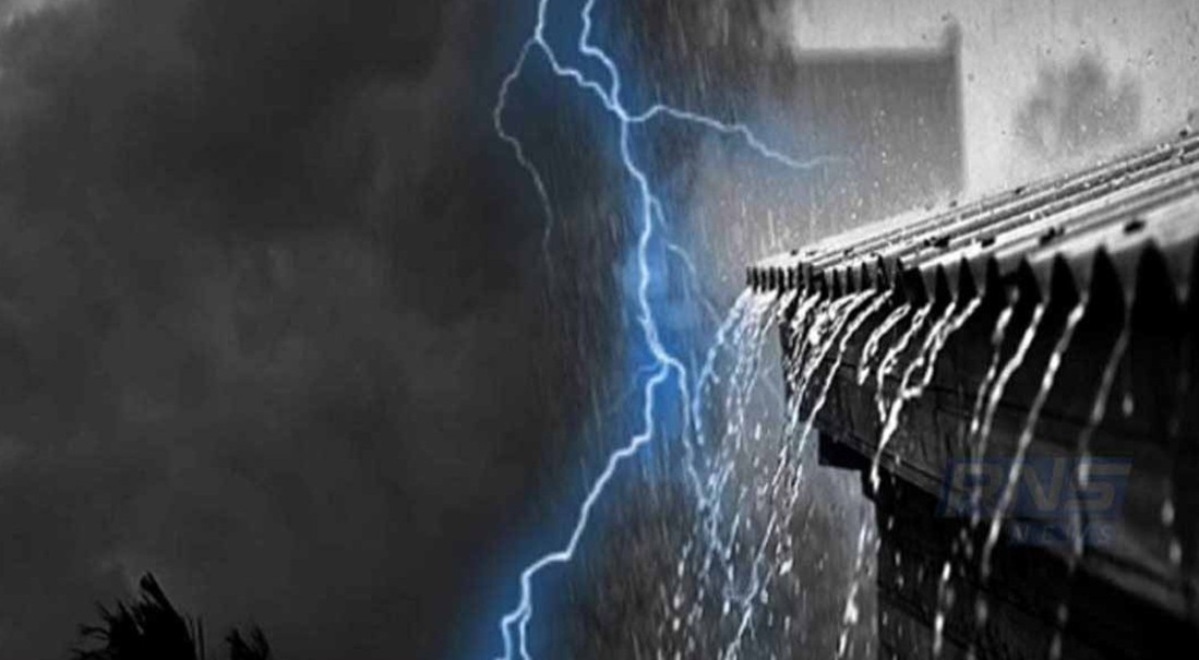 সন্ধ্যার মধ্যে ঢাকায় বজ্রসহ বৃষ্টির আভাস