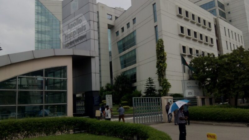 এভারকেয়ার হাসপাতালে চাকরি, আবেদন শেষ ৭ অক্টোবর