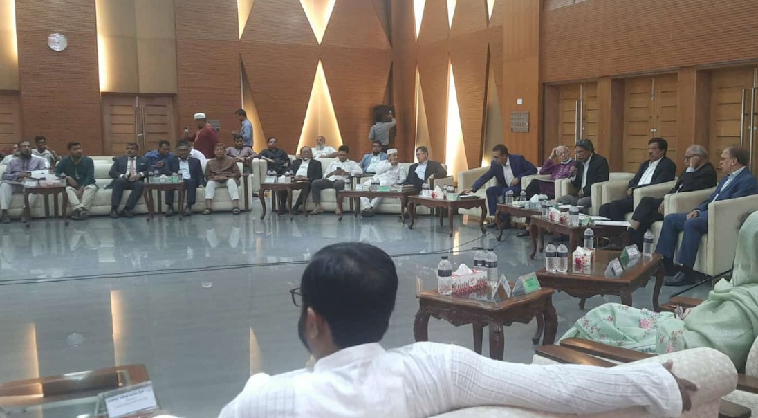 রাজনৈতিক দলগুলোর সঙ্গে ঐকমত্য কমিশনের আলোচনা শুরু
