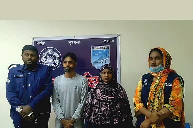 সাড়ে ৪ কোটি টাকা হাতিয়ে নেওয়ার অভিযোগ, দম্পতি গ্রেপ্তার