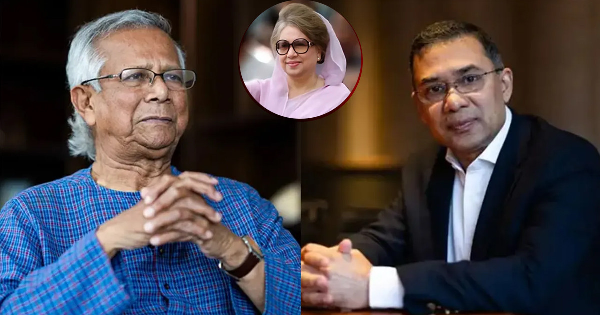 বেগম খালেদা জিয়ার স্বাস্থ্য পরিস্থিতিতে প্রধান উপদেষ্টার উদ্বেগে তারেক রহমানের কৃতজ্ঞতা