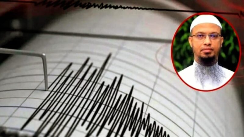 আমাদের গণতওবা করা জরুরি: শায়খ আহমাদুল্লাহ
