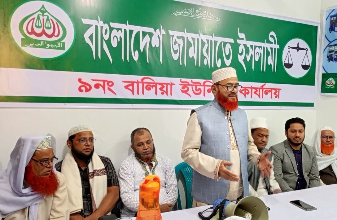 জনগণের আস্থা, উন্নয়ন ও সমৃদ্ধির প্রতীক: অ্যাডভোকেট শাহজাহান