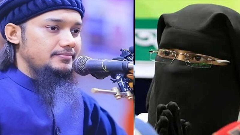 আবু ত্বহা-সাবিকুন নাহারের ফের বিয়ে, যা বললেন ইসলামী বক্তা