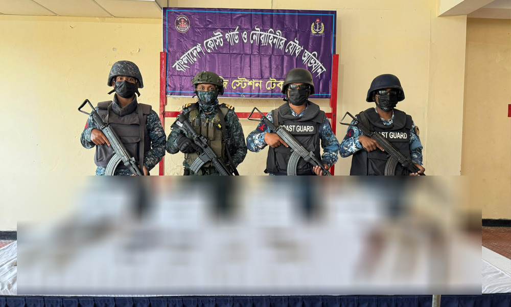 টেকনাফে গোলাবারুদসহ আগ্নেয়াস্ত্র জব্দ