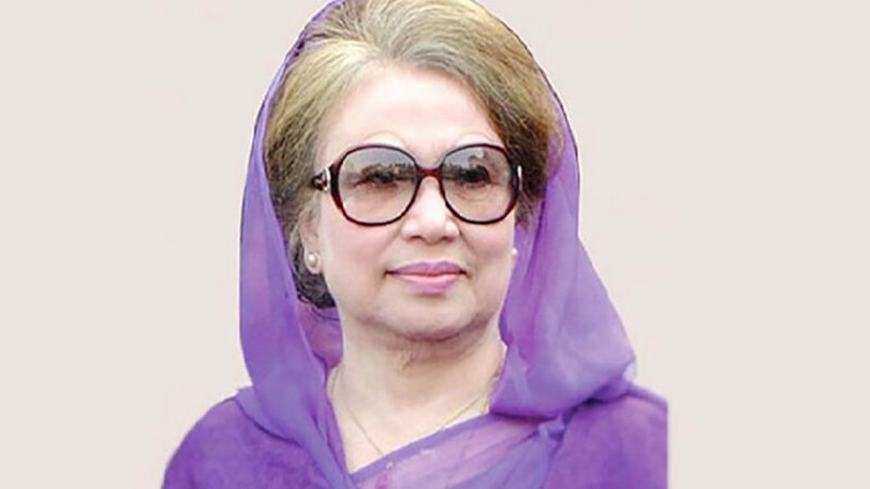 খালেদা জিয়ার রোগমুক্তি কামনায় বাজিতপুরে দোয়া মাহফিল