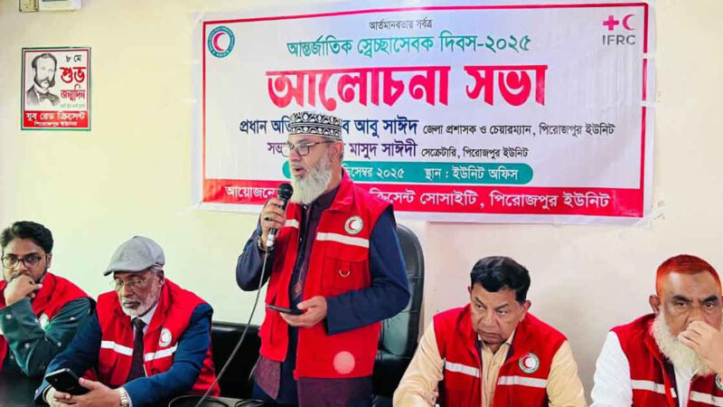 মানবসেবার মধ্যেই লুকিয়ে আছে প্রকৃত দেশপ্রেমের শক্তি: মাসুদ সাঈদী