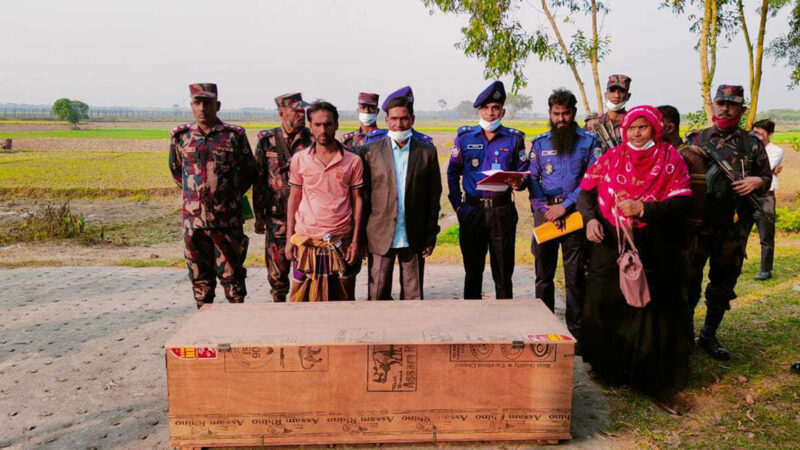 হত্যার ৮ দিন পর বাংলাদেশির মরদেহ ফেরত দিল বিএসএফ