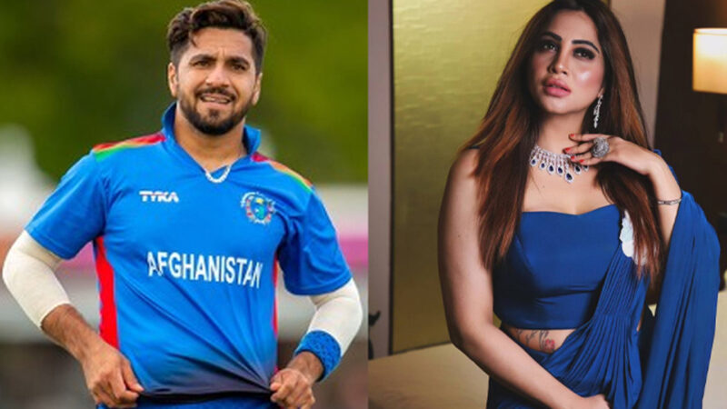 আফগান ক্রিকেটারকে বিয়ে করছেন বলিউডের আলোচিত অভিনেত্রী!