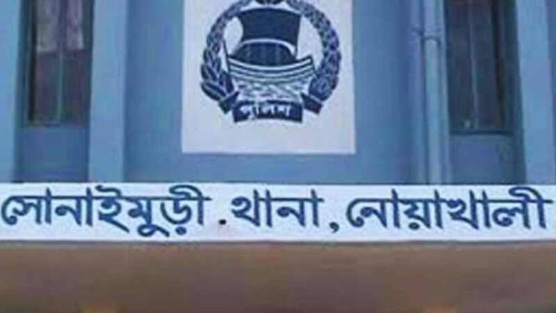 মায়ের ডাকে সাড়া দিলো না, ফ্যানের সঙ্গে ঝুলছিল তরুণী