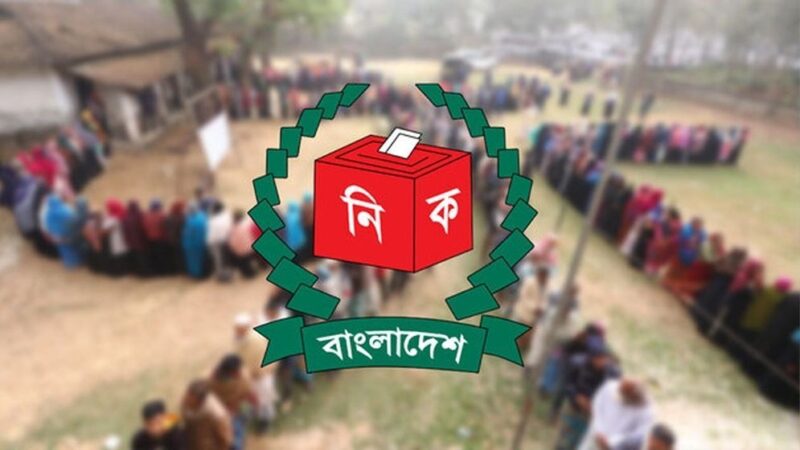 ২০ দিনে ভোটার হলেন ২ লাখ ৩২ হাজার প্রবাসী