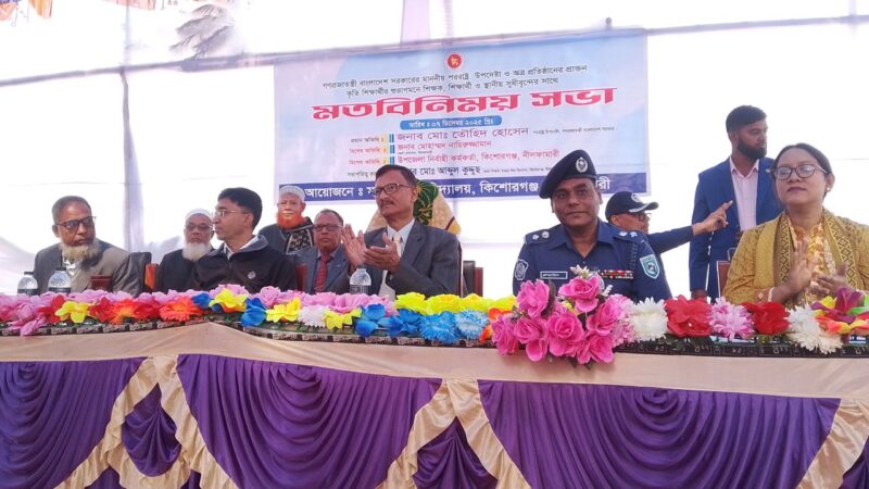 ৬১ বছর পর নিজ বিদ্যালয়ে অতিথি হয়ে এলেন পররাষ্ট্র উপদেষ্টা