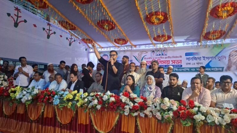 ধর্মকে বেচাকেনা করলে ইমান নষ্ট হওয়ার ঝুঁকি থাকে: আমিনুল