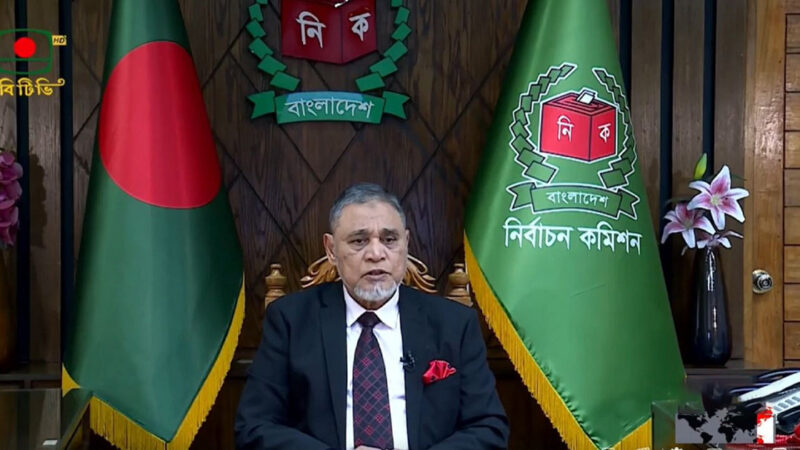 প্রচারণা চলবে ২২ জানুয়ারি থেকে ১০ ফেব্রুয়ারি