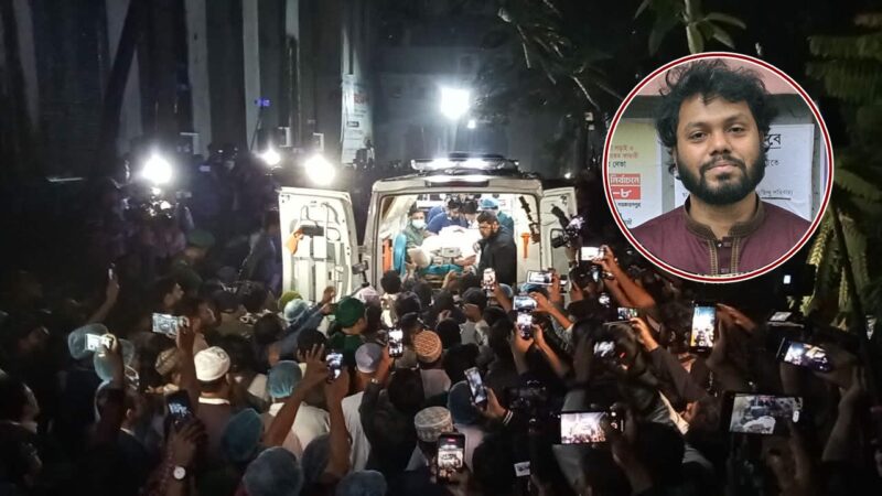 ডান দিক থেকে গুলি ঢুকে বাম পাশ দিয়ে বের হয়, অংশবিশেষ এখনো হাদির ব্রেনে