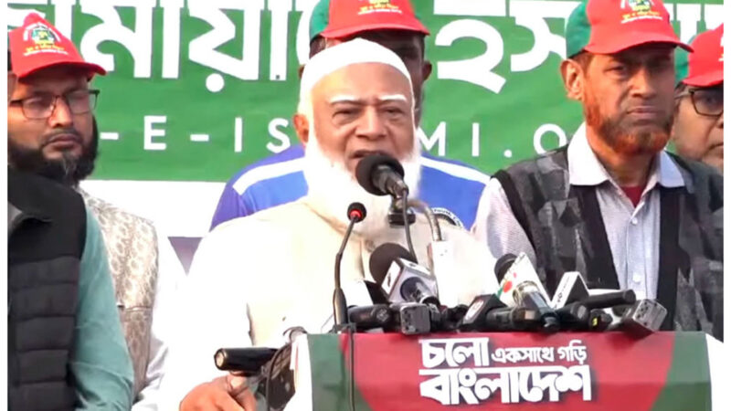 কয়লা ধুলে ময়লা যায় না, আ. লীগের ক্ষেত্রে তাই হয়েছে: জামায়াত আমির