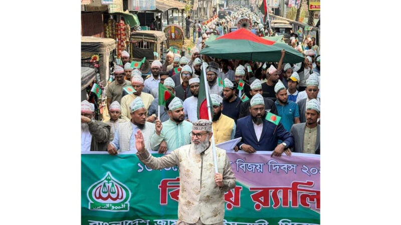 বৈষম্যহীন রাষ্ট্র গড়ার মাধ্যমে শহীদদের রক্তের ঋণ শোধ করতে হবে: মাসুদ সাঈদী
