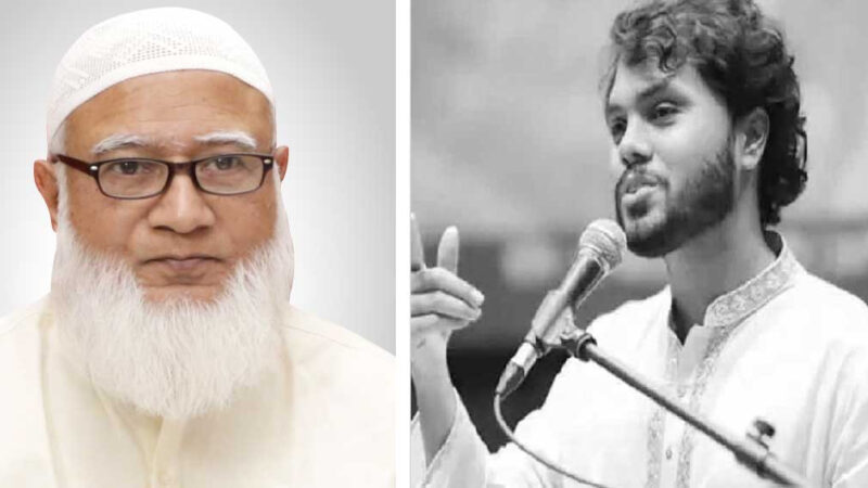 ‘আল্লাহ তাআলা হাদিকে শাহাদাতের সর্বোচ্চ মর্যাদা দান করুন’