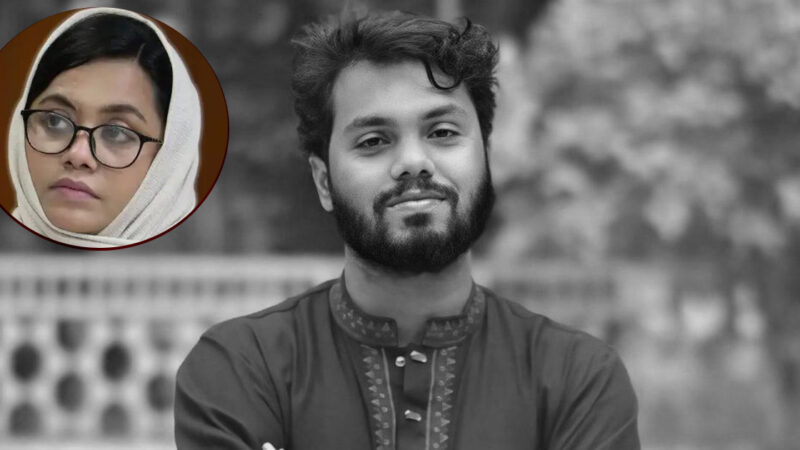 আমার ভাই হাদিকে আল্লাহ শহীদ হিসেবে ফেরত নিয়ে গেছেন: মাহমুদা মিতু
