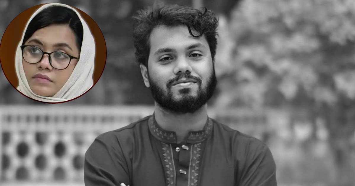 আমার ভাই হাদিকে আল্লাহ শহীদ হিসেবে ফেরত নিয়ে গেছেন: মাহমুদা মিতু