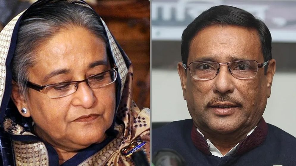 ভারতে পালিয়ে থাকা হাসিনা-কাদেরসহ ১৭ জনের দেশত্যাগে নিষেধাজ্ঞা