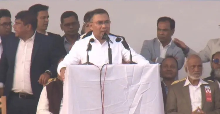 আই হ্যাভ অ্যা প্ল্যান: তারেক রহমান