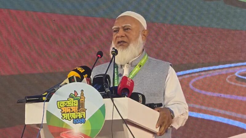 দেশের একটা ছেলেকেও বেকার দেখতে চাই না: জামায়াত আমির