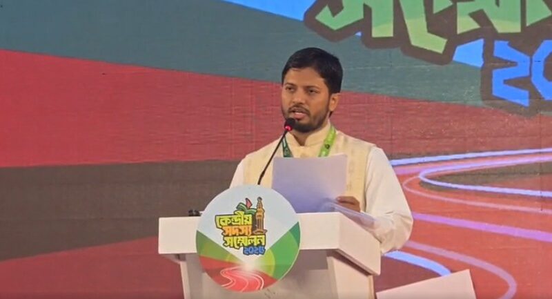ফ্যাসিবাদ উৎখাতে ছাত্রশিবিরের ভূমিকা গুরুত্বপূর্ণ: জাহিদুল ইসলাম