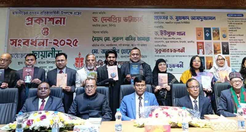বই সমাজের দর্পণ, মানবিক পৃথিবী গড়তে এর ভূমিকা অনন্য