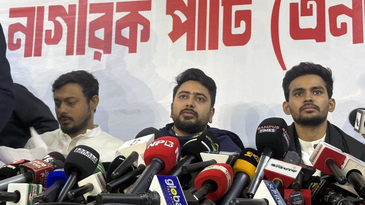এনসিপিতে যোগ দিলেন আসিফ মাহমুদ